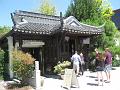 Portland 08